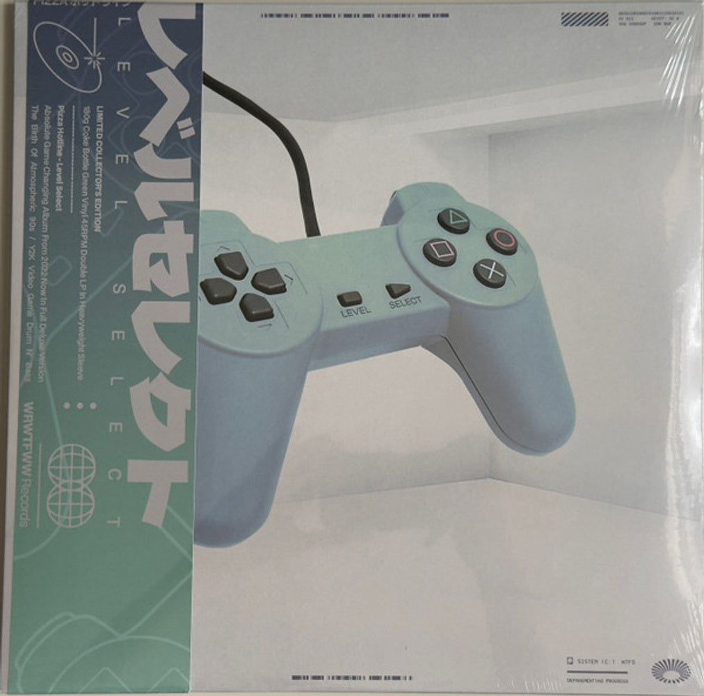 Pizza Hotline – Level Select (2-LP Vinyl) Vinyl Record