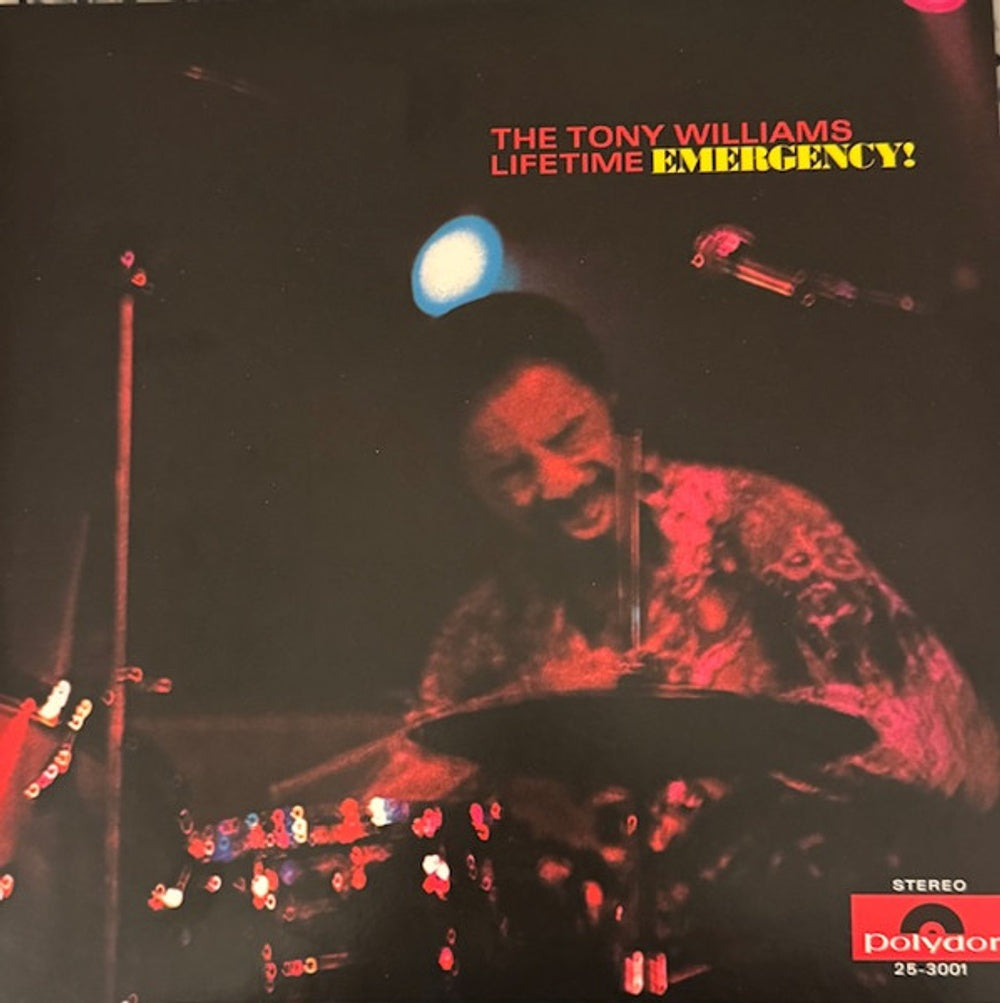 Tony Williams  Lifetime – Emergency! (2-LP Vinyl) Vinyl Record