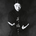 One Butoh |