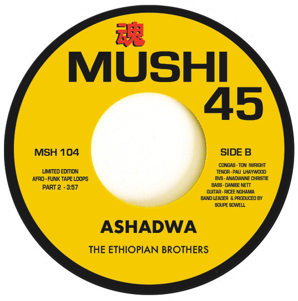 Ashadwa | Mint (M) Generic
