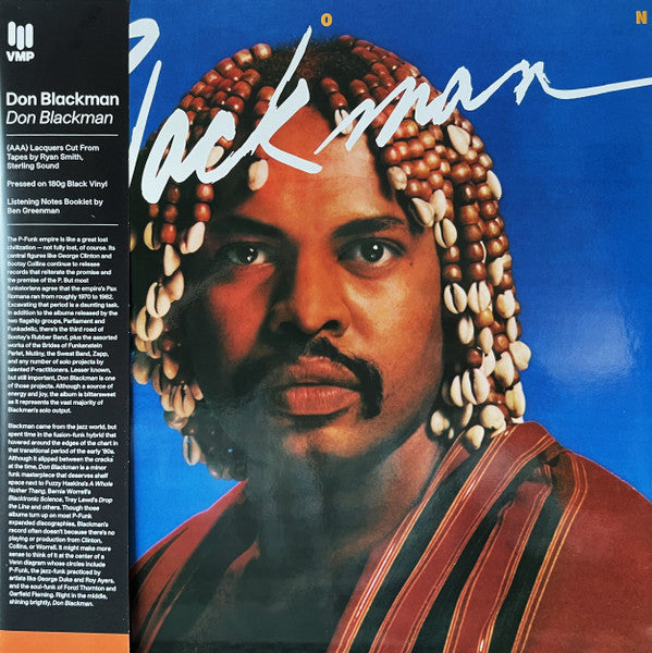 Don Blackman (VMP VINYL) | Mint (M) Mint (M)
