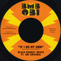 If I Do My Own / I No Be (Colonizer) (Random Color VINYL 7") | Mint (M) Mint (M)