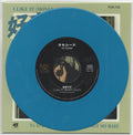 Tuxedo (6) - I Like It (Money Crazy)(7" COLOR VINYL) | Mint (M) Mint (M)
