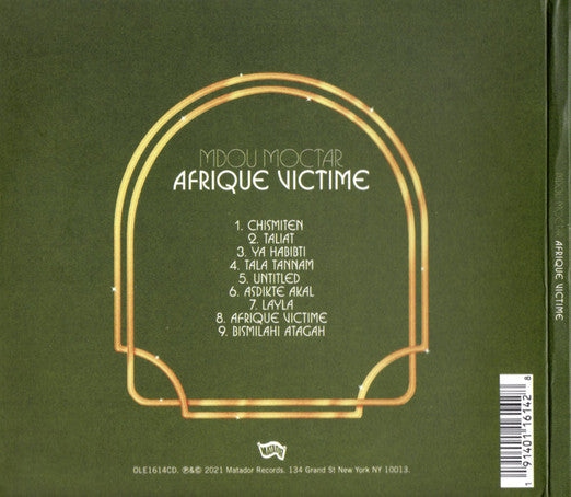 Afrique Victime (CD) | Mint (M) Mint (M)