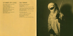 Afrique Victime (CD) | Mint (M) Mint (M)