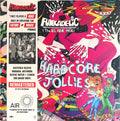 Funkadelic - Hardcore Jollies (VINYL) | Mint (M) Mint (M)