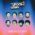 Greatest Hits (VINYL) | Mint (M) Mint (M)