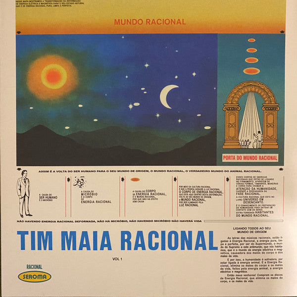 Racional Vol. 1 (VINYL) | Mint (M) Mint (M)