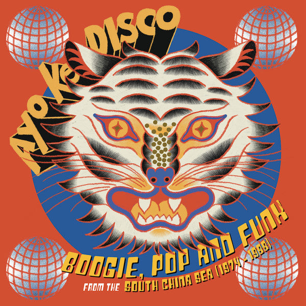 Ayo Ke Disco: Boogie, Pop & Funk From The South China Sea (1974-88) (VINYL) | Mint (M) Mint (M)