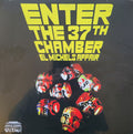Enter The 37th Chamber (VINYL) | Mint (M) Mint (M)