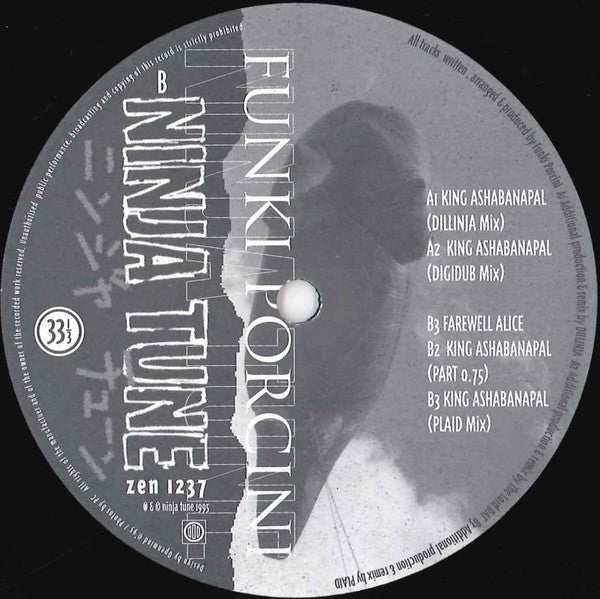 Funki Porcini - King Ashabanapal [Vinyl] Vinyl Record