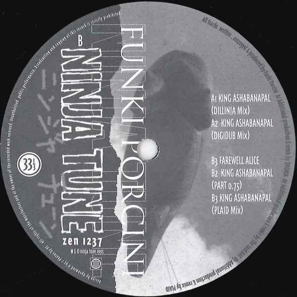 Funki Porcini - King Ashabanapal Vinyl Record