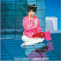 Fuyu-Kukan (Clear Blue Vinyl) (Vinyl) Vinyl Record
