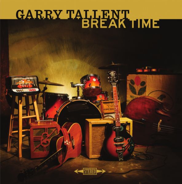 Break Time Vinyl Record
