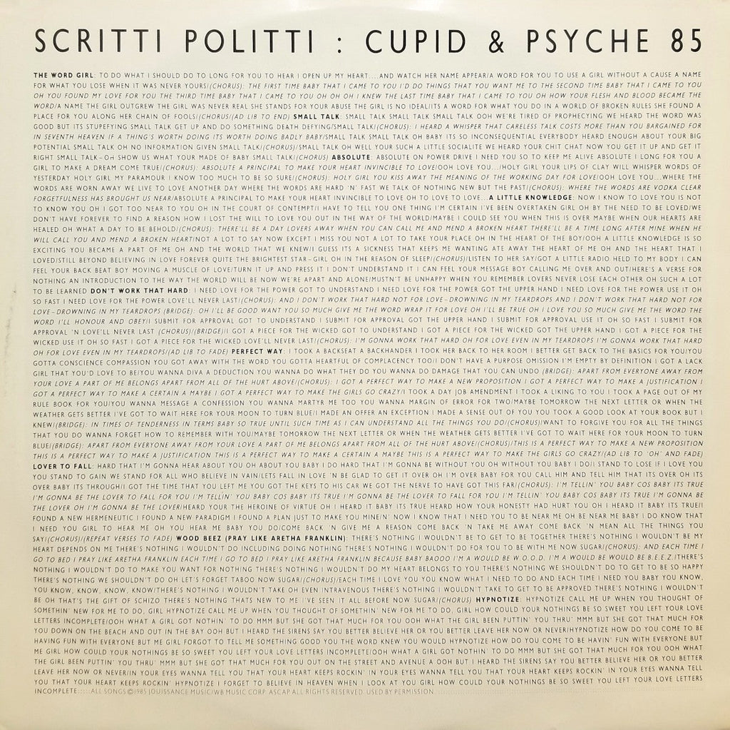 Scritti Politti – Cupid & Psyche 85 (LP Vinyl) Vinyl Record