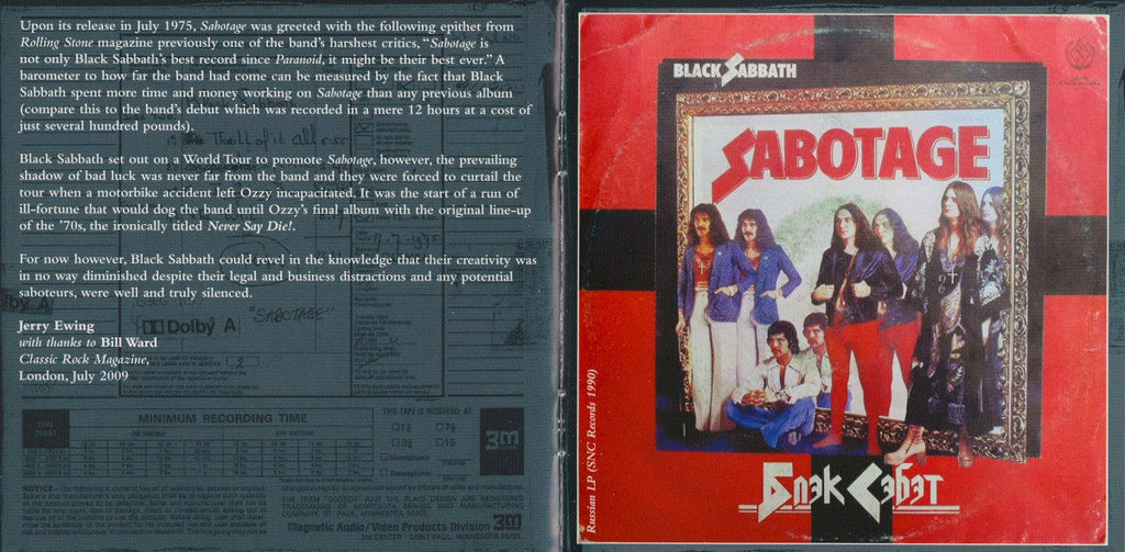 Black Sabbath – Sabotage Music CD