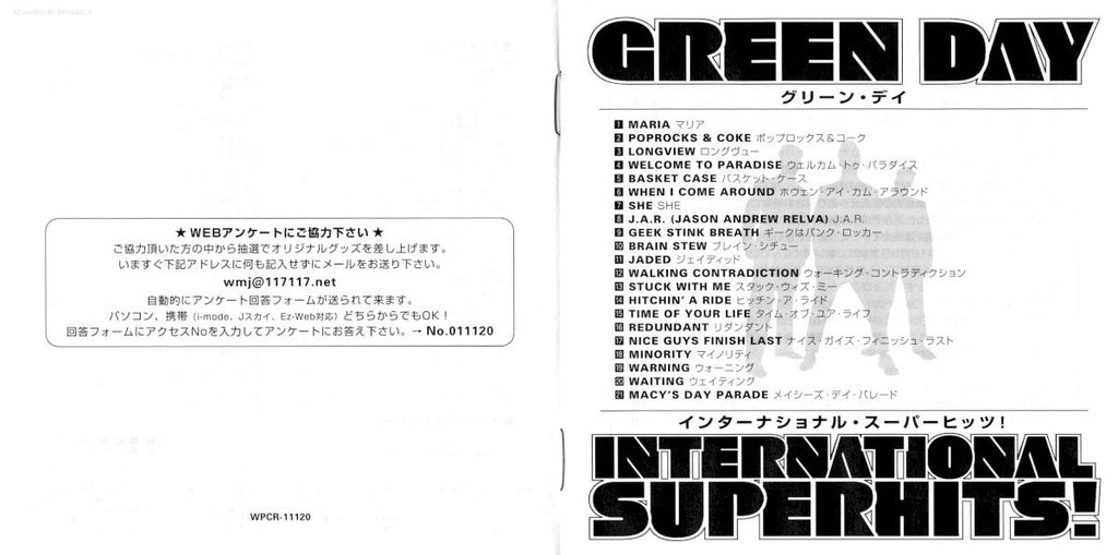 Green Day – International Superhits! (LP Vinyl) Vinyl Record