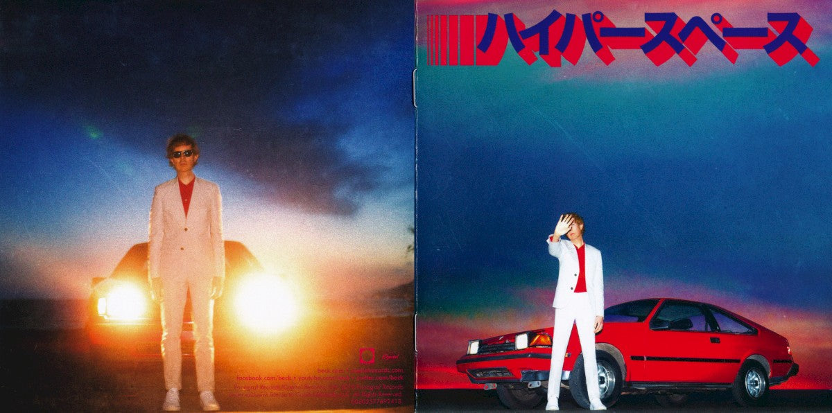 Beck – Hyperspace Music CD