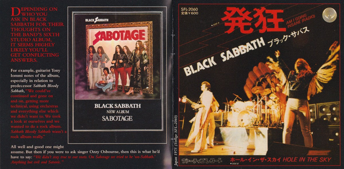 Black Sabbath – Sabotage Music CD