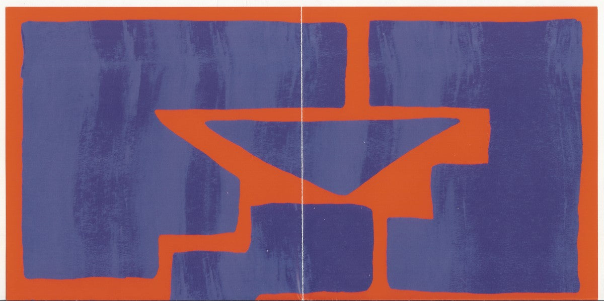 Snail Mail – Lush Music CD