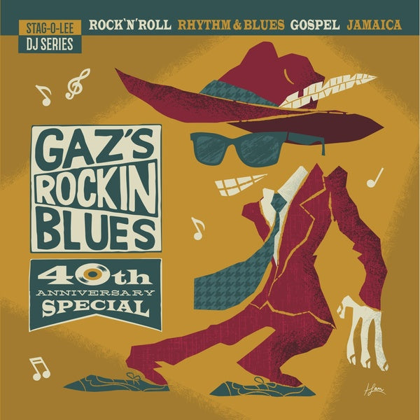 Gaz's Rockin Blues - 40th Anniversary Special Vinyl Record