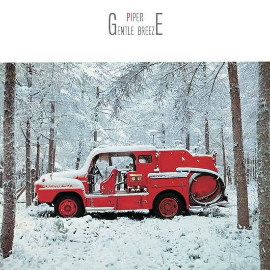 Piper Gentle Breeze (LITA 20th, Clear/Red Splatter) Vinyl Record