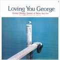 Loving You George Vinyl Record