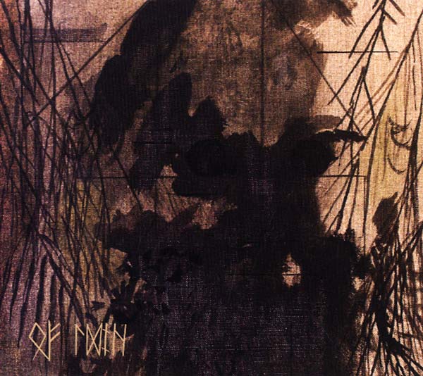 Of Ruin Music CD