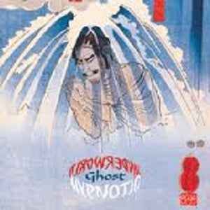 Ghost - Hypnotic Underworld Music CD