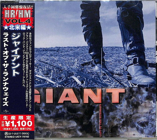 Last Of The Runaways (Reissue, Japan) [Import] Music CD