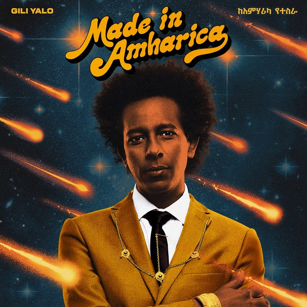 Made In Amharica Music CD