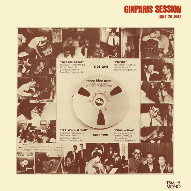 Ginparis Session - June 26, 1963 Vinyl Record