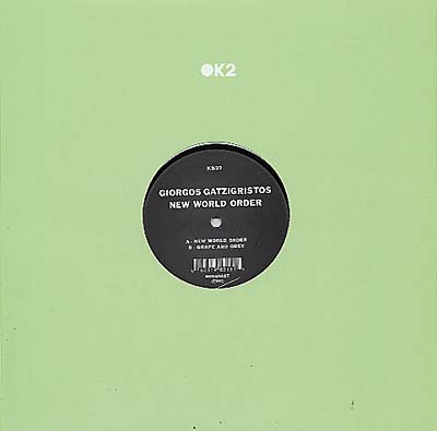 GIORGOS GATZIGRISTOS - New World Order Vinyl Record