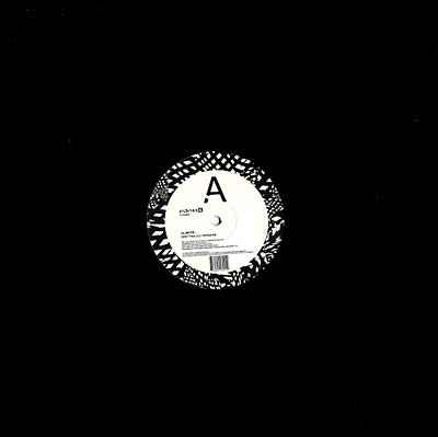 GLIMPSE - Drifting Vinyl Record