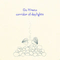 Corridor of Daylights Vinyl Record