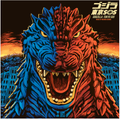 Michiru Oshima - Godzilla: Tokyo SOS Original Motion Picture Soundtrack (ECO Vinyl) Vinyl Record