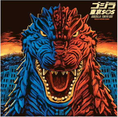 Michiru Oshima - Godzilla: Tokyo SOS Original Motion Picture Soundtrack (ECO Vinyl) Vinyl Record