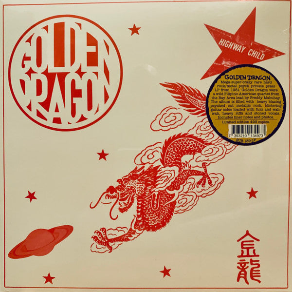 Golden Dragon (DELUXE) Vinyl Record