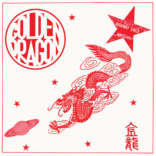 Golden Dragon (DELUXE) Vinyl Record