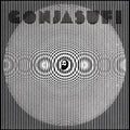 A Sufi And A Killer Music CD