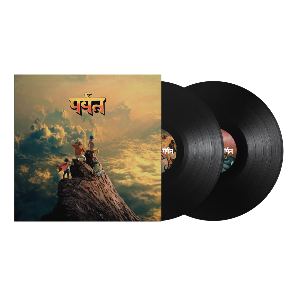 The Mountain (Standard Gatefold Vinyl) [2LP] Vinyl Record