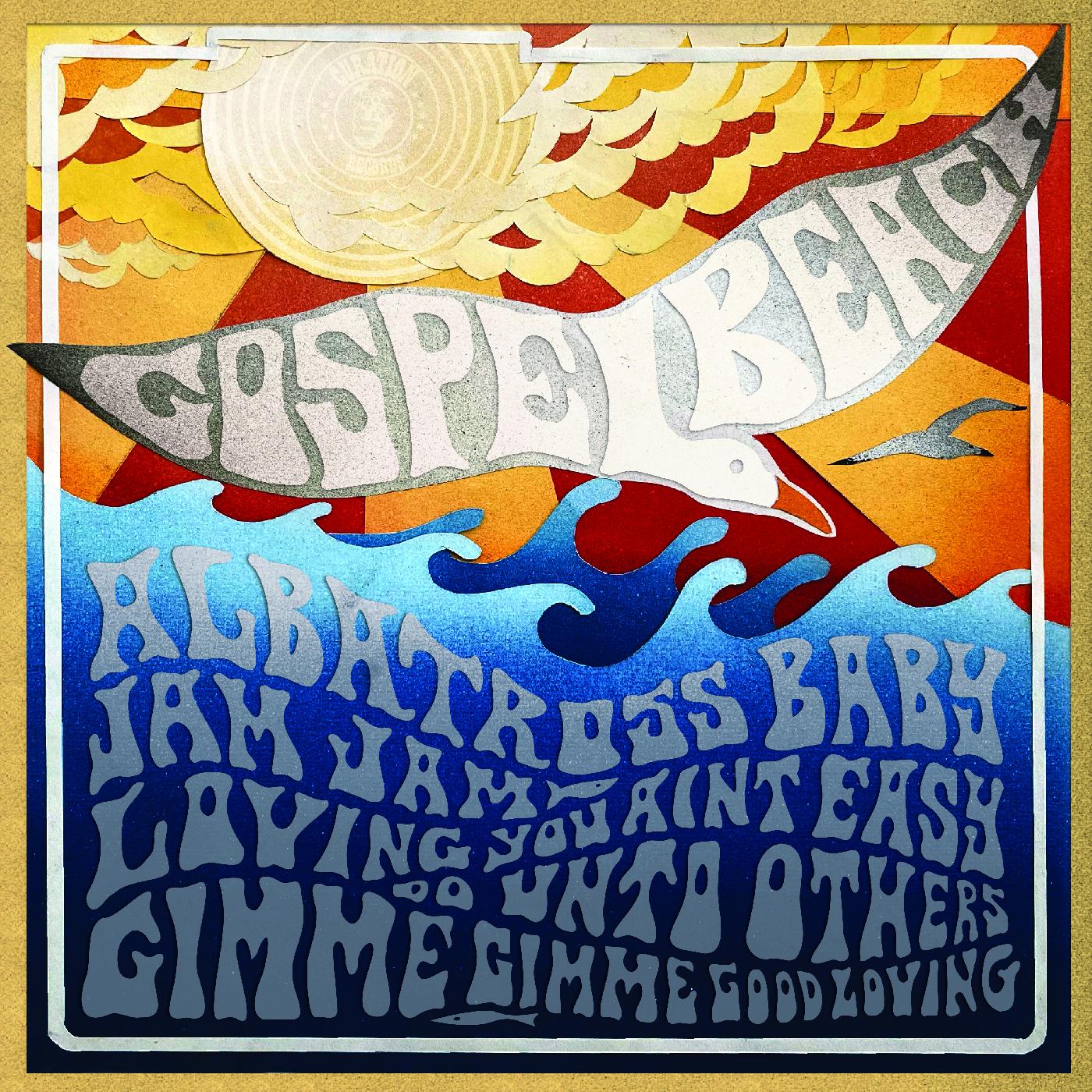 Jam Jam EP Vinyl Record