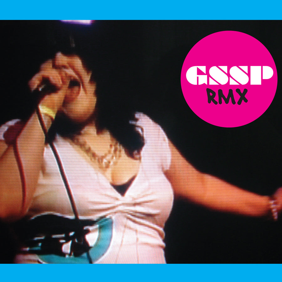 Gossip RMX EP Music CD