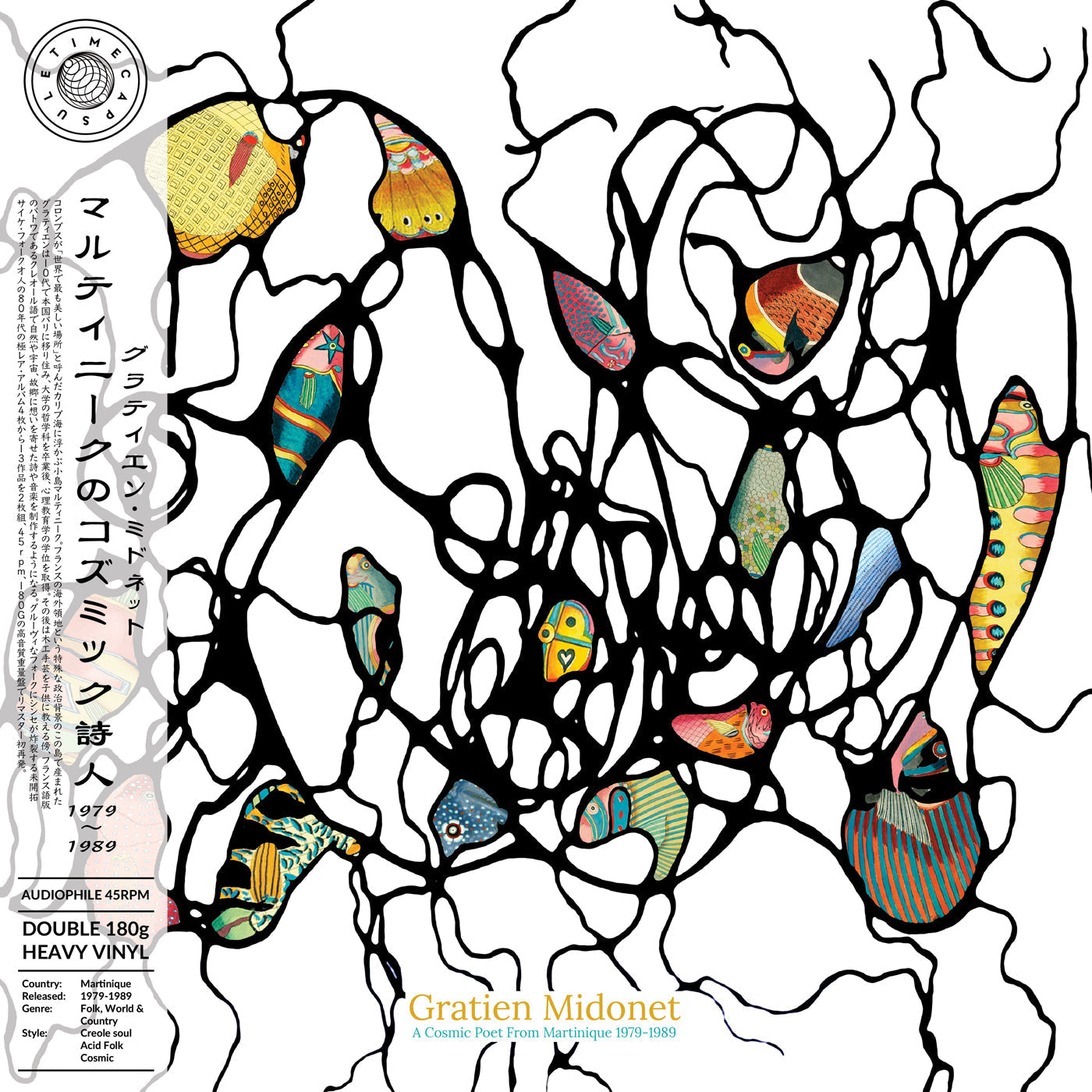A Cosmic Poet From Martinique (1979-1989) |