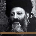 THE LIGHTS OF RAV KOOK Music CD