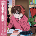 Lo-Fi Ghibli (Picture Vinyl Edition) |