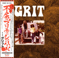 Grit Vinyl Record