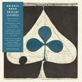 Shields: Expanded Music CD