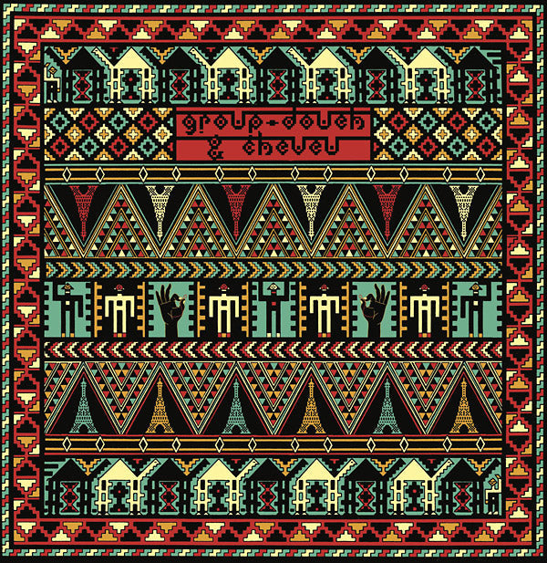 Dakhla Sahara Session Music CD