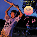 2 X 4 (Remastered, Limited Edition, Pink & Yellow Swirl Colored Vinyl) Vinyl Record